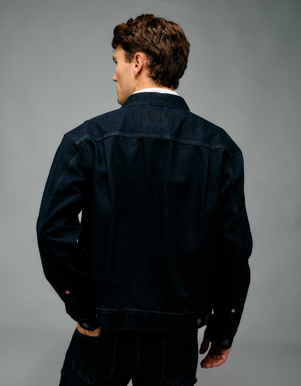 AE Denim Jacket