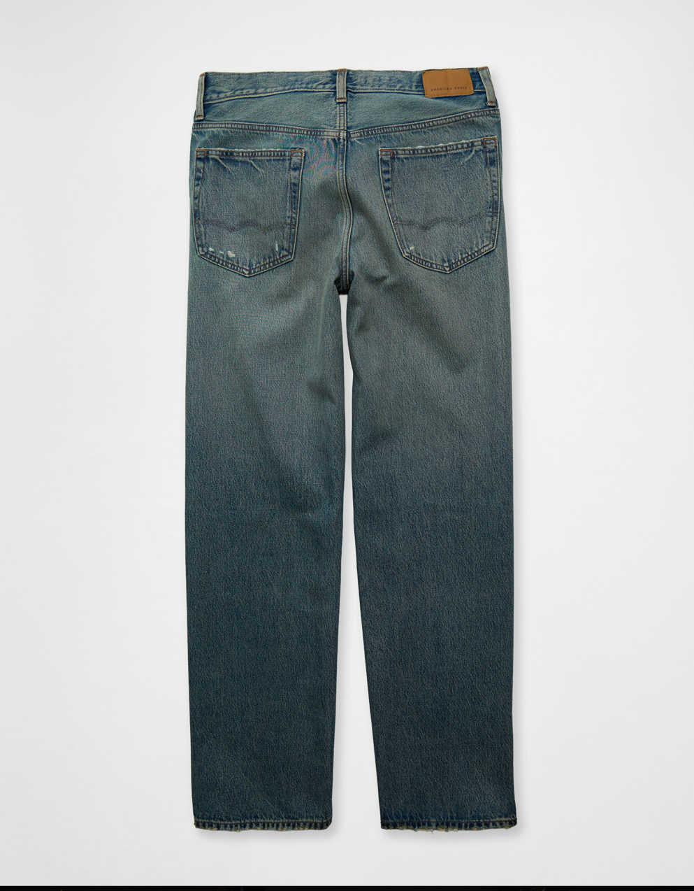 AE Ultra Baggy Jean