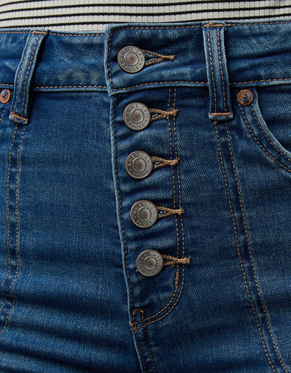 AE Super High-Waisted Flare Jean