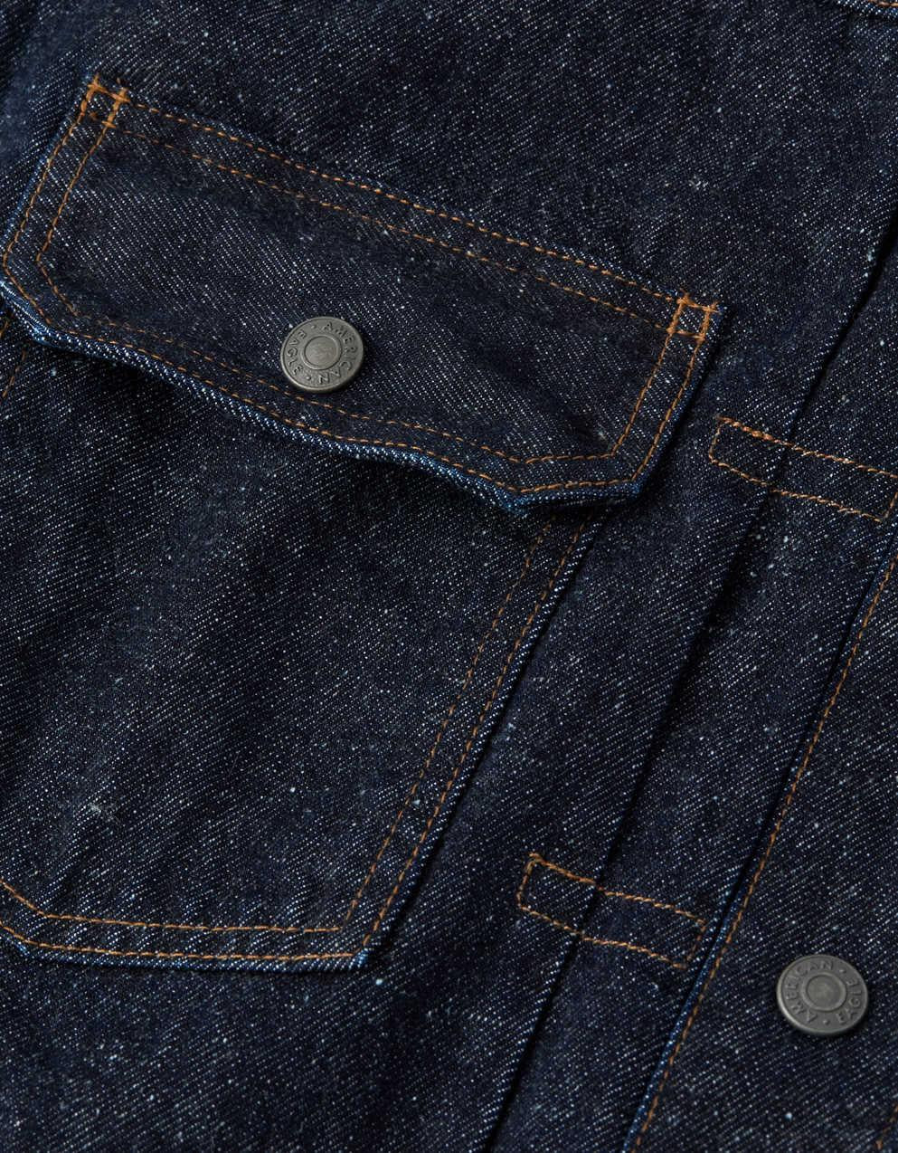 AE Sherpa Denim Jacket
